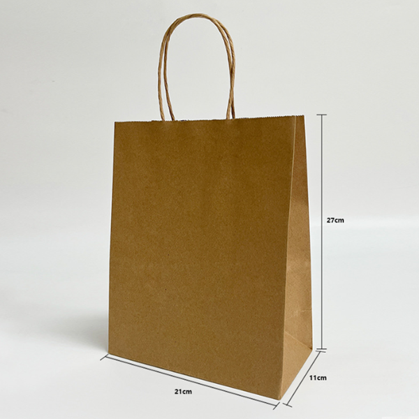 Brown Gift Bags