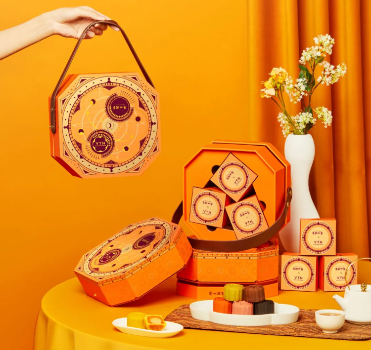 Discount Mooncake Gift Box with free design