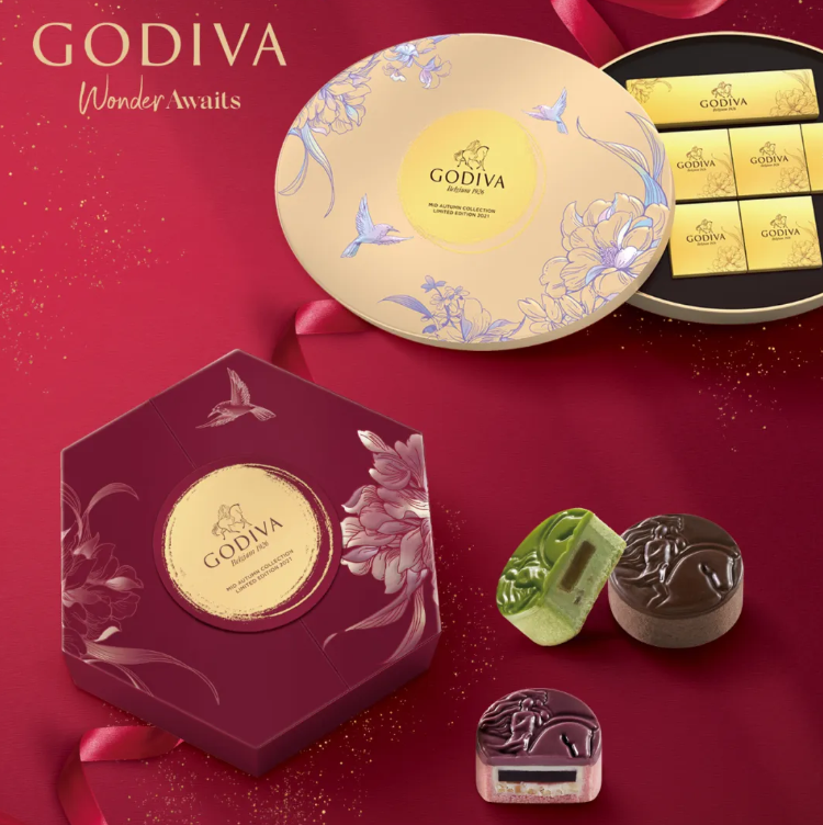 Mid-Autumn Festival Limited Edition Chocolate Gift Box